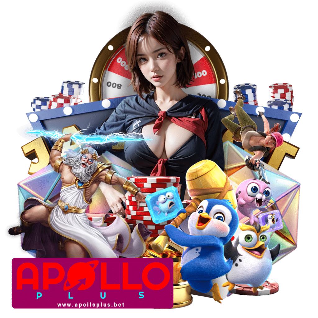 apolloplus com
